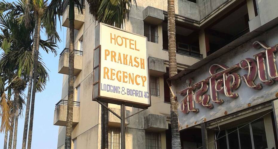 Hotel Prakash Regency, Satara 4